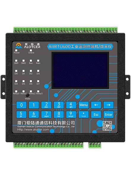 RTU600遠程監測與控制